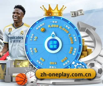 一号娱乐 APP 深度功能(Yihao Entertainment)